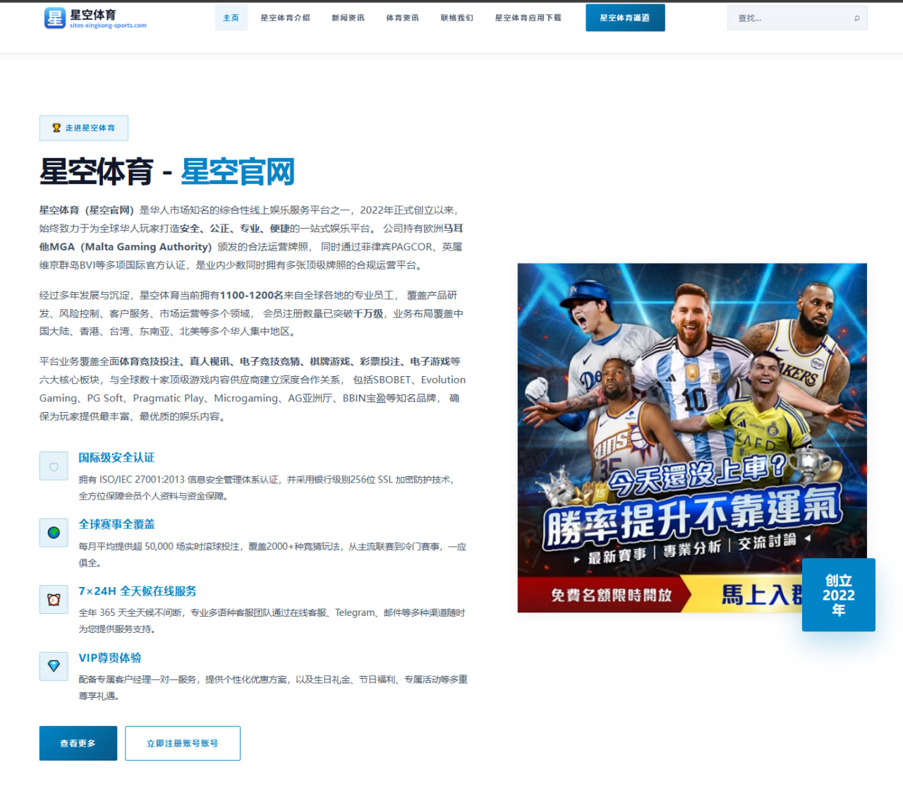 张子枫近期公益活动内容及社会反响深度解析